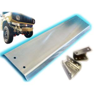 JB64 JB74 ハイテン鋼製 フロントエプロン ショートタイプ 黒塗装