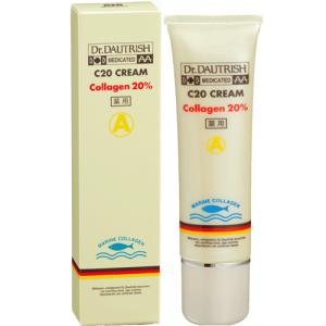 キュアスリッチセラム Cures Rich Serum 30g スキンケア 美容クリーム