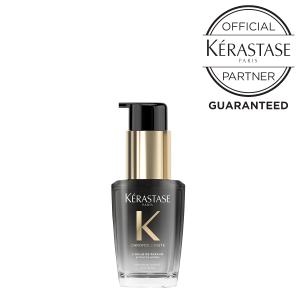ケラスターゼ（KERASTASE PARIS） クロノロジスト インバスケアセット