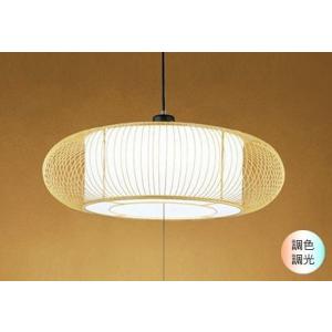 ODELIC（オーデリック） ペンダントライト照明 照明 吊り下げ 和 和風