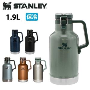 STANLEY（スタンレー） クラシック真空グロウラー 1.9L 01941 日本正規