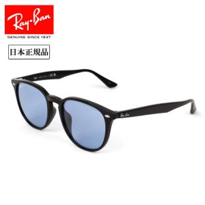 Ray-Ban（レイバン） RB4258 WASHED LENSES ウォッシュドレンズ