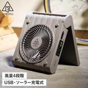 siroca（シロカ） コードレス扇風機 ANDON FAN SF-PC171GD SF-PC171C