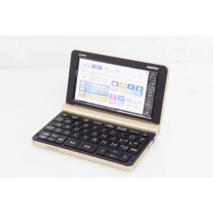 EX-word 【美品】CASIO 電子辞書 高校生 難関大受験+理系ソフト付 XD