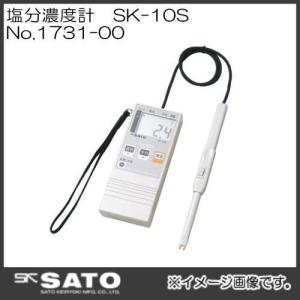 アタゴ ラーメン濃度計 MASTER-ラーメンα (自動温度補正・防水機能付