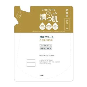 KESHIMISHIWA ケシミシワ 薬用クリーム 22g MRY ケシミシワクリーム