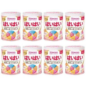 和光堂 レーベンスミルク はいはい ( 810g×4缶 )/ : 爽快ドラッグ