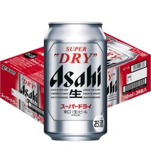 アサヒ スーパードライ 缶 ( 500ml*24本入 )/ アサヒビール/ビール