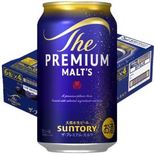 サントリー ザ・プレミアムモルツ 350ml缶 1ケース（24本） 国産ビール