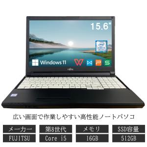 富士通（FUJITSU） ノートパソコン office付き 新品 同様 FMV LIFEBOOK