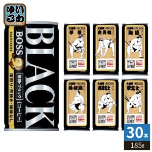 BOSS（サントリー） サントリー クラフトボス 微糖 500ml ペットボトル