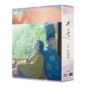 大河ドラマ 光る君へ 完全版 第参集 ブルーレイ BOX (3枚組) 新品