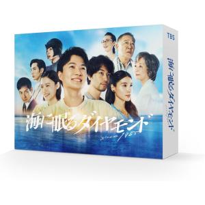 昭和元禄落語心中 DVD-BOX (5枚組) 新品 : セナヤフー店 - 通販