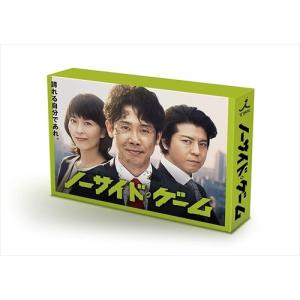 新品 大河ドラマ 光る君へ 完全版 第弐集 DVD BOX[3枚組] / 吉高由里子
