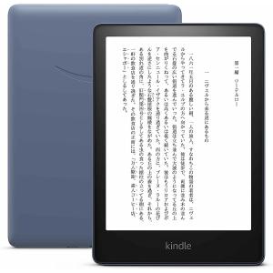 New Kindle Paperwhite シグニチャーエディション 32GB メタリック