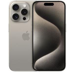 iPhone 14 Pro Max 中古Aランク iPhone14 256GB ゴールド バッテリー