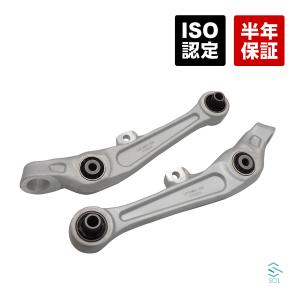 クスコ（CUSCO） ネガティブアッパーアーム(調整式) フロント