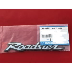 ☆ マツダ 純正 新品 サバンナ RX-7 FC3S 後期 リア ワイパーアーム