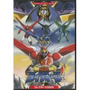 DVD／リコリス・リコイル 6 完全生産限定版 : ネットオフ ヤフー店