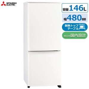 SHARP（シャープ） 冷蔵庫 小型冷蔵庫 SJ-D14F(W) : Bサプライズ