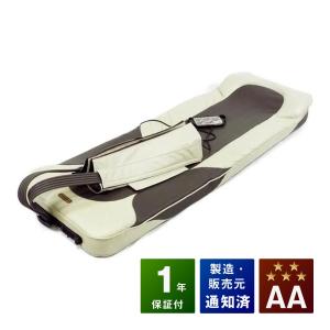 温蒸浴うるおいIII 中古 特価ランク 1年保証 温熱治療器 フランス総合