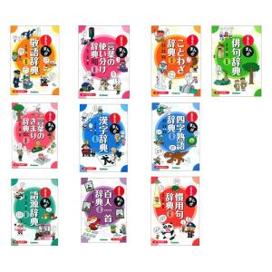 全巻セット】つかめ！理科ダマン 1~10巻 : in place ヤフー店 - 通販