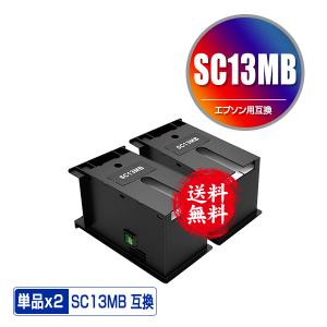 EPSON IC9CL79A1 インクカートリッジ 9色パック : ツクモYahoo!店