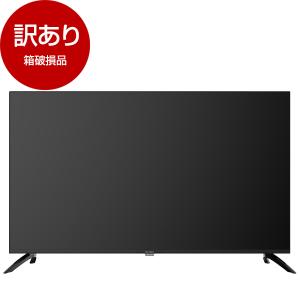 REGZA（レグザ） 4K液晶テレビ[無料5年保証付] TVS REGZA株式会社 画面
