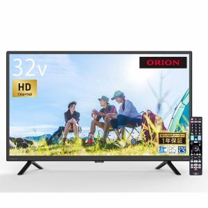 オリオン電気（ドウシシャ） ORION 32V型 液晶テレビ DLS32WD10