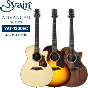 Takamine 【中古】 タカミネ EST.1962 アコースティックギター