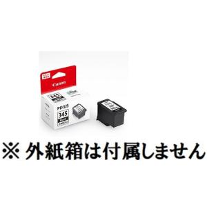 キヤノン（Canon） CANON（キャノン) 純正インク BC-345 BC-346 2個