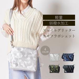 フランス パリ 直輸入 poilane ポワラーヌ リネン トートバッグ 限定柄