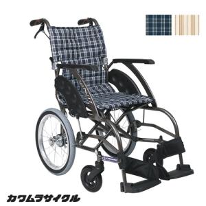 カワムラサイクル 車いす 軽量 介助式 ふわりす プラス KFP16-40（42