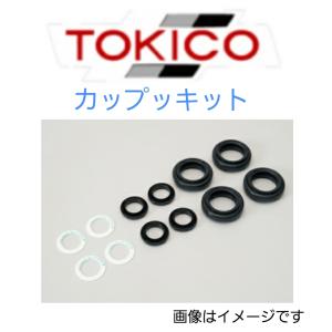 ジムニー 用 キングピンハーフキット 45610-63002 09265-15006 JA11C