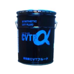 ENEOS X PRIME（エックスプライム）CVTフルード 20L : エスフィールド