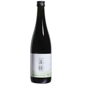 2本セット 】 越後酵素 蓬緑 よもぎみどり 720ml 1本 越後薬草
