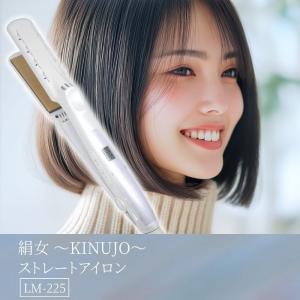 ReFa（リファ） 正規品 ヘアドライヤー ビューテック DRYER PRO RE