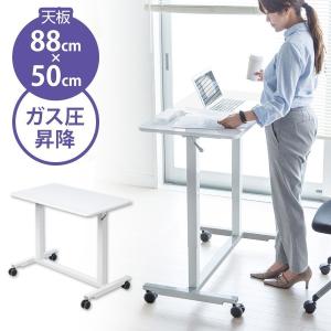 Bauhutte（バウヒュッテ） スタンディングデスク BHD-700 身長に合わせ