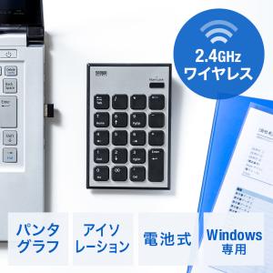 テンキー電卓 MZ-20-SR-N カシオ計算機 : アルバムとママ雑貨の店