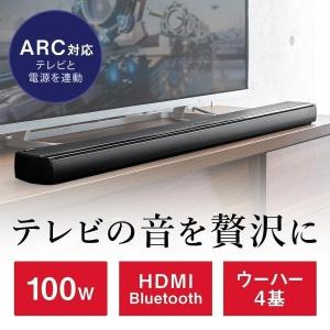 SONY（ソニー） 展示品 サウンドバー HT-S2000 [DolbyAtmos対応 /3.1ch