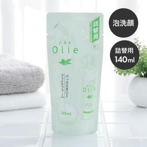 CLAYD（クレイド） クレイウォーターオイル 50ml スキンケア 美容液