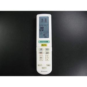 Panasonic（パナソニック） 多機能ワイヤードリモコン CZ-10RT5