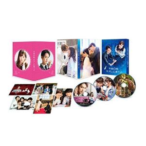 渇き。 プレミアム・エディション(2枚組+サントラCD付)数量限定 DVD