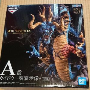 BANDAI（バンダイ） フィギュア 百獣のカイドウ full blow スペシャル