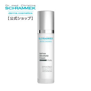 SCHRAMMEK（シュラメック） スペシャルケアクリーム 50ml Schrammek