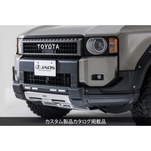 JAOS（ジャオス） フロントバンパーガード 塗装品 マットブラック