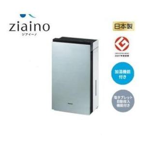 F-MV4300-SZ パナソニック 次亜塩素酸 空間除菌脱臭機 ジアイーノ 〜18