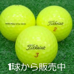 Pro V1 【2025年モデル】【2ダースセット】 ゴルフ ボール