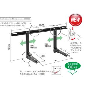 オーケー器材(DAIKIN ダイキン) KKG26D560L 保護網[時間指定不可