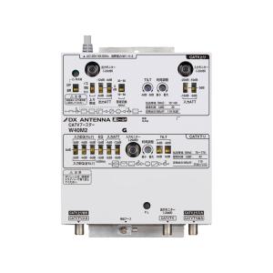 DXアンテナ 共同受信用 CS/BS-IF・CATV双方向ブースター 2K・4K・8K